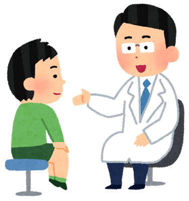 市川市「子供医療費助成制度」の詳細から申請方法をわかりやすく解説！